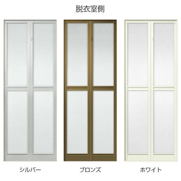 浴室ドア アタッチメント工法 リフォーム浴室中折れドア 特注寸法 オーダーサイズ W525～845×H1287～2037mm リクシル LIXIL 浴室ドア 浴室折戸 折れ戸 取替交換 DIY 2枚目
