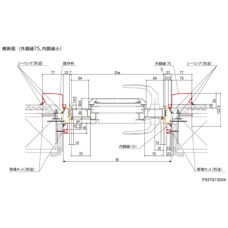 リフォーム用勝手口ドア リシェント勝手口ドア ランマなし アルミSG仕様 W506～906×H144