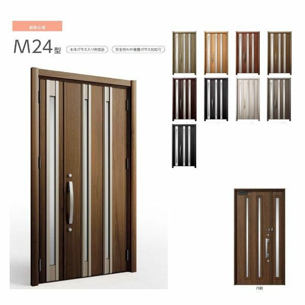 リフォーム用玄関ドア リシェント3 片開きドア ランマなし M24型 断熱仕様 k4仕様 W764～977×H2044～2439mm リクシル/LIXIL 工事付対応可能玄関ドア 2枚目