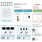 リフォーム用玄関ドア リシェント3 片開きドア ランマなし D41型 断熱仕様 k2仕様 W877～977×H1839～2043mm リクシル/LIXIL 工事付対応可能玄関ドア 7枚目