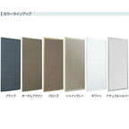 取替雨戸パネル アルミ枠用 標準タイプ W550～990×H1601～2394mm パネル厚20mm 1枚 リクシル トステム 一般雨戸 取り替え 交換 リフォーム雨戸 DIY 2枚目