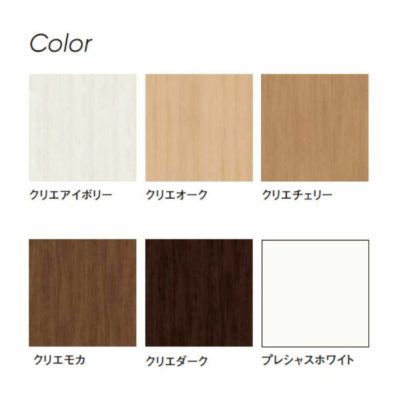 リクシル 室内窓 ラシッサS LAA ノンケーシング枠 0704 W780×H401mm ランマ用窓 LIXIL トステム 室内用サッシ 窓 建具 リフォーム DIY 2枚目