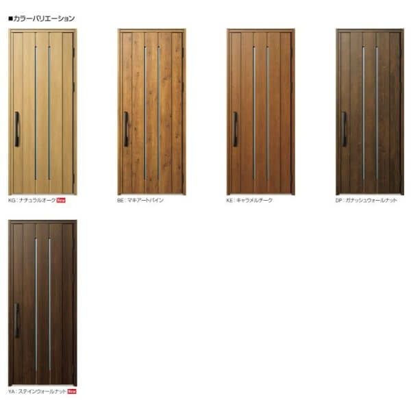 玄関ドア YKKap Venato D30 N10 親子ドア スマートコントロールキー W1235×H2330mm D4/D2仕様 YKK 断熱玄関ドア ヴェナート 新設 おしゃれ リフォーム 2枚目