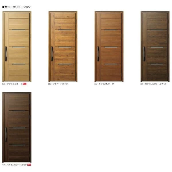 玄関ドア YKKap Venato D30 N03 親子ドア スマートコントロールキー W1235×H2330mm D4/D2仕様 YKK 断熱玄関ドア ヴェナート 新設 おしゃれ リフォーム 2枚目
