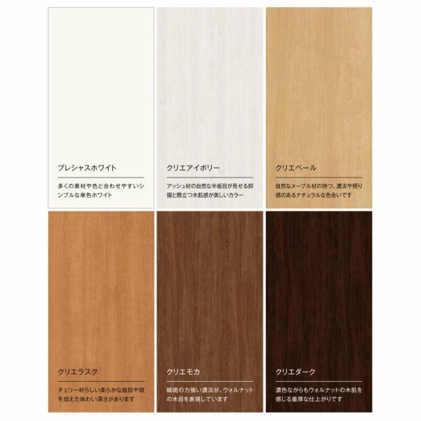 リクシル 室内窓 ラシッサS LGA ノンケーシング枠 0709 W734×H923mm 両開き窓 LIXIL トステム 室内用サッシ 窓 建具 リフォーム DIY 2枚目