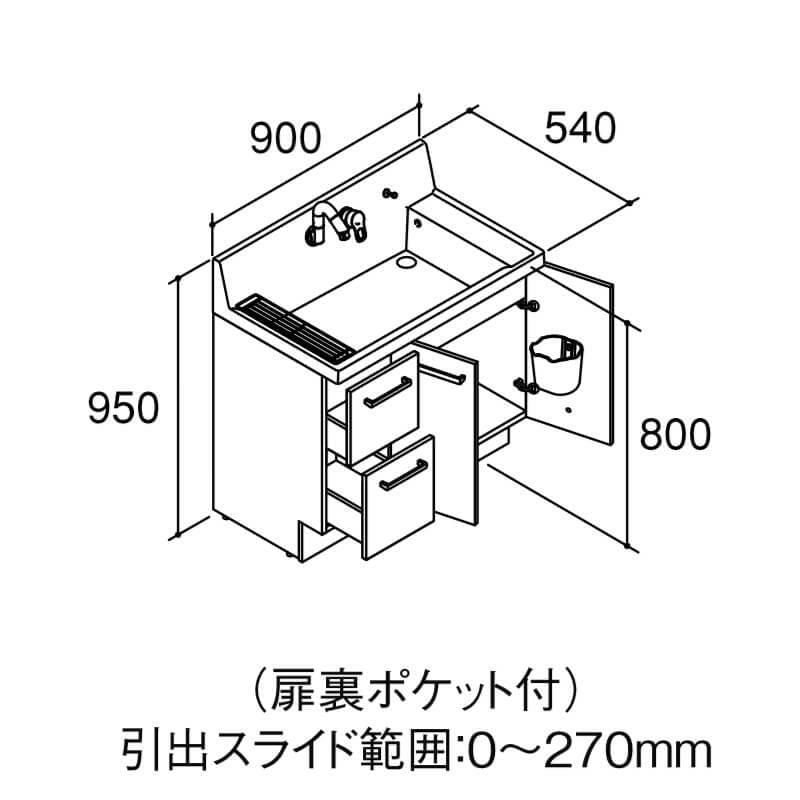 ピアラ 洗面台本体 AR3H-905SY(N) シングルレバーシャワー水栓 引出しタイプ 間口900mm LIXIL リクシル INAX イナックス 洗面化粧台 リフォーム DIY 2枚目
