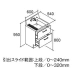 ピアラ 洗面台本体 AR3FH-605SY(N) シングルレバーシャワー水栓 フルスライドタイプ 間口600mm LIXIL リクシル INAX イナックス 洗面化粧台 リフォーム DIY 2枚目