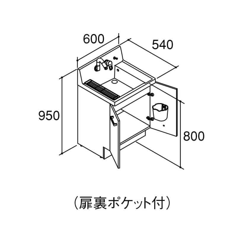 ピアラ 洗面台本体 AR3N-605SY(N) シングルレバーシャワー水栓 扉タイプ 間口600mm LIXIL リクシル INAX イナックス 洗面化粧台 リフォーム DIY 2枚目