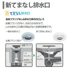 ピアラ 洗面台本体 AR3N-605SY(N) シングルレバーシャワー水栓 扉タイプ 間口600mm LIXIL リクシル INAX イナックス 洗面化粧台 リフォーム DIY 9枚目