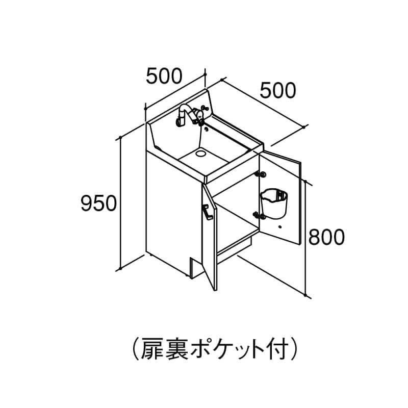 ピアラ 洗面台本体 AR3N-505SFY(N) 即湯シングルレバーシャワー水栓 扉タイプ 間口500mm LIXIL リクシル INAX イナックス 洗面化粧台 リフォーム DIY 2枚目