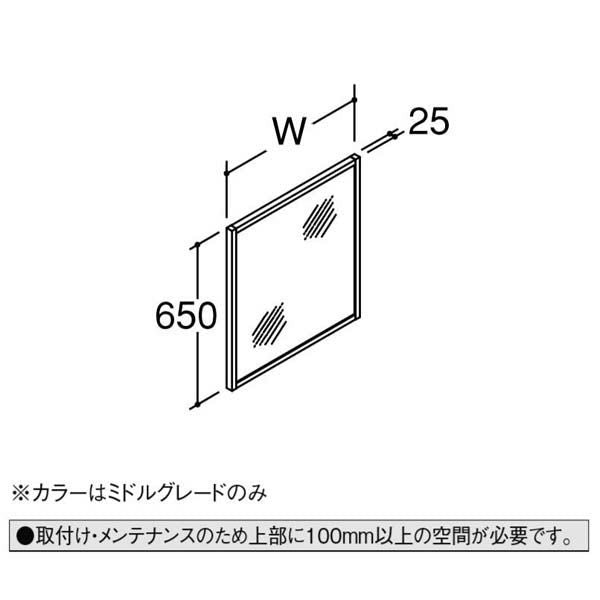 ピアラ ミラーキャビネット 間口W600mm MNS-601K-P 木枠付1面鏡 照明なし 全高1800mm用 くもり止めなし 洗面台 リクシル LIXIL INAX イナックス リフォーム 2枚目