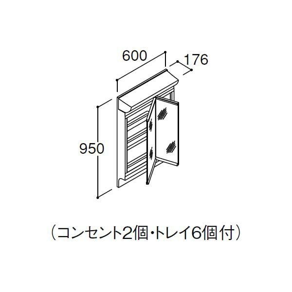 ピアラ ミラーキャビネット 間口W600mm MAR2-602TXSU 2面鏡 スタンダードLED 全収納 全高1900mm用 くもり止めコート付 洗面台 リフォーム 2枚目