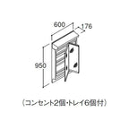 ピアラ ミラーキャビネット 間口W600mm MAR2-602TXSU 2面鏡 スタンダードLED 全収納 全高1900mm用 くもり止めコート付 洗面台 リフォーム 2枚目