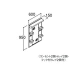 ピアラ ミラーキャビネット 間口W600mm MARE-601XS 1面鏡 スタンダードLED 収納付 全高1900mm用 くもり止めなし 洗面台 リクシル LIXIL INAX イナックス 2枚目