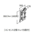 ピアラ ミラーキャビネット 間口W500mm MAR3-501TXJ 1面鏡 電球形LED 鏡裏収納付 全高1900mm用 くもり止めなし 洗面台 リクシル LIXIL INAX イナックス 2枚目