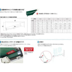 オーニング リクシル 彩風L型 フリルタイプ 手動式 熱線遮断アクア 1.5間 間口2730mm 出幅1.5/2.0m 庇 日除け 窓 後付け 雨よけ リフォーム DIY 6枚目