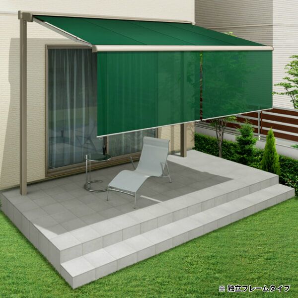 オーニング リクシル 彩風CR型 手動式 ポリエステル 2.0間 間口3640mm 出幅1.25/1.5/2.0m 庇 日除け 窓 後付け 雨よけ おしゃれ リフォーム DIY 7枚目