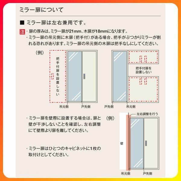 リクシル 玄関収納 ラシッサD ヴィンティア ロッカー型(L2) 中仕切りタイプ H21 間口1540×高さ2160×奥行360mm フロート/台輪納まり 組立式 下駄箱 シューズボックス DIY 9枚目