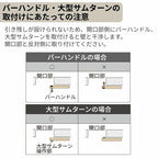 オーダーサイズLIXIL 室内引戸 片引戸 アウトセット 固定枠なし ラシッサS トイレタイプ LAA DW540～990×DH1700～2…