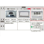 ミニキッチン 間口90cm ハーフユニット 扉タイプ ガスコンロ DMK09HEW(B/E)(1/2)Ｄ◆(R/L) リクシル LIXIL W900mm  流し台 アパート