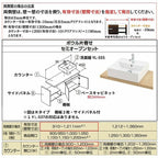 洗面化粧台エスタ ベッセル システム カウンター下 間口W900～1200mm ボウル片寄せ セミオープン 両側壁 YL-555 扉600mm LF-Y555-W340SY(PS)MB2/BW1 LIXIL/INAX リクシル 化粧台 リフォーム DIY