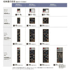 玄関収納 ラシッサS ロッカー型(L1) H21 間口1540×高さ2160×奥行400mm フロート/台輪納まり LIXIL リクシル 下…