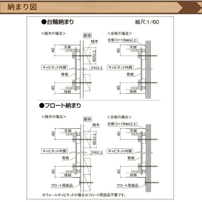 玄関収納 ラシッサS ロッカー型(L) H17 間口1540×高さ1840×奥行400mm フロート/台輪納まり LIXIL リクシル 下駄…