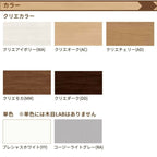 玄関収納 ラシッサS ローカウンター型(A) H08 間口2400×高さ898×奥行400mm フロート/台輪納まり LIXIL リクシル 下駄箱 組立式 リフォーム 後付け