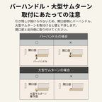 リクシル 室内引戸 片引き戸 標準タイプ アウトセット方式 固定枠なし ラシッサD ヴィンティア LAA 1320/1520/1620/1820 建具 おしゃれ リフォーム DIY