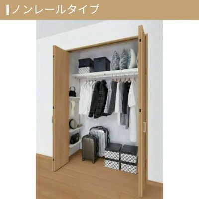 クローゼットドア 4枚 折れ戸 ラシッサ S ノンレールタイプ LAA 把手付 ノンケーシング枠 1220/13M20/1620/1720/18M20 ミラー付/なし 収納 押し入れ 折戸 LIXIL/TOSTEM リビング建材 室内建具 扉 戸 DIY 3枚目