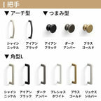 クローゼットドア 4枚 折れ戸 ラシッサS レールタイプ LAA 把手付 ケーシング枠 1220/13M20/1620/1720/18M20 ミラー付/なし 収納 押し入れ 折戸 LIXIL/TOSTEM リビング建材 室内建具 扉 戸 DIY 6枚目