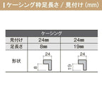 クローゼットドア 4枚 折れ戸 ラシッサS レールタイプ LAA 把手付 ケーシング枠 1220/13M20/1620/1720/18M20 ミラー付/なし 収納 押し入れ 折戸 LIXIL/TOSTEM リビング建材 室内建具 扉 戸 DIY 8枚目