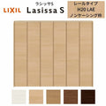 クローゼットドア 6枚 折れ戸 ラシッサS レールタイプ LAE 把手なし ノンケーシング枠 2420/2620/27M20 収納 扉 収納 押し入れ 折戸 LIXIL/TOSTEM リビング建材 室内建具 扉 戸 DIY