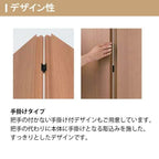 LIXIL クローゼット扉 ドア 6枚 折れ戸 ラシッサS レールタイプ LAE 把手無 ノンケーシング枠 2420/2620/27M20 収納 押入れ 折戸 リフォーム DIY