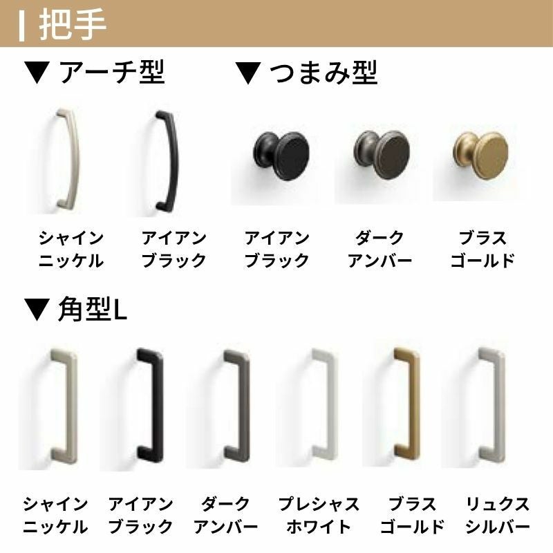 クローゼットドア 4枚 折れ戸 ラシッサS レールタイプ LAB 把手付 ノンケーシング枠 1220/13M20/1620/1720/18M20 ミラー付/なし 収納 押し入れ 折戸 LIXIL/TOSTEM リビング建材 室内建具 扉 戸 DIY 6枚目