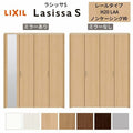 クローゼットドア 4枚 折れ戸 ラシッサS レールタイプ LAA 把手付 ノンケーシング枠 1220/13M20/1620/1720/18M20 ミラー付/なし 収納 押し入れ 折戸 LIXIL/TOSTEM リビング建材 室内建具 扉 戸 DIY