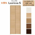 クローゼットドア 2枚 折れ戸 ラシッサS レールタイプ LAE 把手なし ノンケーシング枠 0720/08M20 収納 扉 収納 押し入れ 折戸 LIXIL/TOSTEM リビング建材 室内建具 扉 戸 DIY