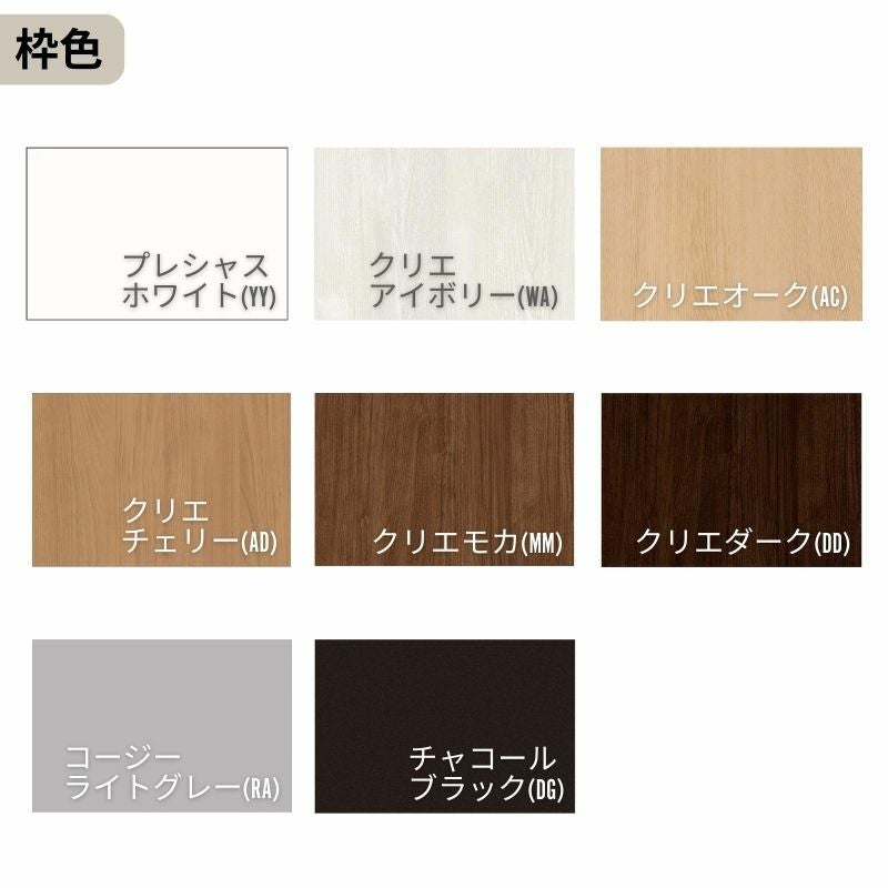 可動間仕切り LIXIL 室内引戸 上吊方式 片引戸標準タイプ ラシッサS アルミタイプ LZB  1620/1623 ノンケーシング枠 リクシル トステム 引き戸 リフォーム DIY