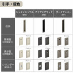 LIXIL ラシッサS 片引戸 標準タイプ Vレール方式 LAC ノンケーシング枠 1220/1320/1420/1620/1820 リクシル 室内引戸 建具 交換 リフォーム DIY
