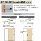 【3年保証付】 LIXIL ラシッサS 片引戸 標準タイプ Vレール方式 LAA ノンケーシング枠 1220/1320/1420/1620/…