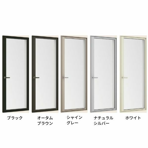 テラスドア 06918 サーモスL W730×H1830mm LIXIL リクシル アルミサッシ 樹脂サッシ 断熱 樹脂アルミ複合窓 勝手口ドア 複層ガラス 樹脂窓 ハイブリッドサッシ 住宅用 家  おたすけ リフォーム DIY 3枚目