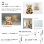 テラスドア 06018 サーモスL W640×H1830mm LIXIL リクシル アルミサッシ 樹脂サッシ 断熱 樹脂アルミ複合窓 勝手口ドア 複層ガラス 樹脂窓 ハイブリッドサッシ 住宅用 家  おたすけ リフォーム DIY 7枚目