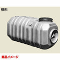 トイレーナ 簡易水洗便器専用便槽 横形 BT-600SR 容量650L 寸法φ1500×745×1140mm 適用家族数5人以下 INAX LIXIL リクシル
