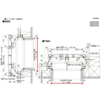 高強度面格子 FLA グリッド格子 18611 W1950×H1230mm 壁付 面格子 YKKap アルミサッシ YKK 窓 サッシ 後付け 防犯 頑丈 取付 リフォーム DIY 7枚目