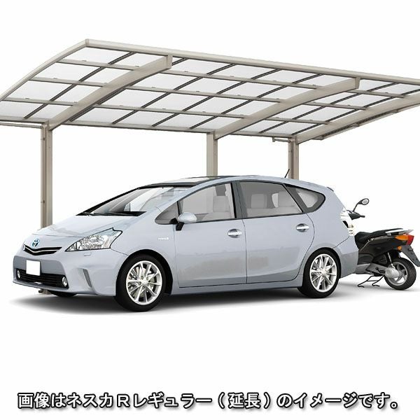 カーポート 2台+二輪車用 リクシル ネスカR 2台用 延長 60-50型･14型 W6060×L6392 熱線吸収ポリカーボネート屋根材 車庫 ガレージ 本体 旧ネスカRワイドリフォームおたすけDIY 公式 2枚目