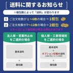 ふすま 襖 押入タイプ オーダーメイド オーダーサイズ 引戸 引き戸 建具 角兵衛シリーズ 高さ1911-2100mm リフォーム DIY 【リフォームおたすけDIY-オリジナル建具】