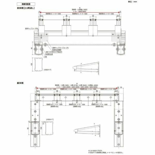 テラス屋根 柱なしタイプ スピーネ リクシル 2.0間 間口3640×出幅885mm ルーフタイプ 屋根F型 耐積雪対応強度20cm リフォーム DIY 11枚目