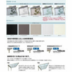 テラス屋根 柱なしタイプ スピーネ リクシル 1.5間 間口2730×出幅1185mm ルーフタイプ 屋根F型 耐積雪対応強度20cm リフォーム DIY 3枚目