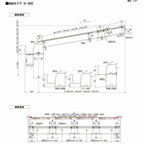 テラス屋根 スピーネ リクシル 2.5間通し 間口4550×出幅1485mm 造り付け屋根タイプ 屋根F型 耐積雪対応強度20cm 標準柱 リフォーム DIY 9枚目