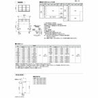 テラス屋根 スピーネ リクシル 1.0間 間口1820×出幅1785mm テラスタイプ 屋根R型 耐積雪対応強度100cm 標準柱 リフォーム DIY 7枚目